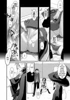 DL-SOS Soushuuhen / ＤＬ－ＳＯＳ総集編 [Nakajima Yuka] [The Melancholy Of Haruhi Suzumiya] Thumbnail Page 16