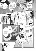 Rankaku Maternity / 卵殻またにてぃ [Tsurukame] [Touhou Project] Thumbnail Page 11