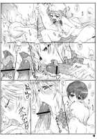 Gensan 3 / 源さん3 [Shikishima Shoutarou] [Kanokon] Thumbnail Page 10