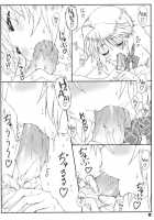 Gensan 3 / 源さん3 [Shikishima Shoutarou] [Kanokon] Thumbnail Page 12