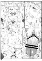 Gensan 3 / 源さん3 [Shikishima Shoutarou] [Kanokon] Thumbnail Page 05