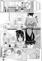 Lady Of Leisure, A Sugar Mama / 有閑人妻 [Maki Daikichi] [Original] Thumbnail Page 03