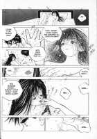 MOMONE 1 Ch.02-06 / MOMONE 1 第02-06話 [Tomonaga Kazu] [Original] Thumbnail Page 08