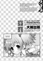 Candle Friends | Candy Girl / キャンドルフレンズ [Sakakibara Kaorunaoko] [Puella Magi Madoka Magica] Thumbnail Page 13