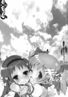 Candle Friends | Candy Girl / キャンドルフレンズ [Sakakibara Kaorunaoko] [Puella Magi Madoka Magica] Thumbnail Page 02