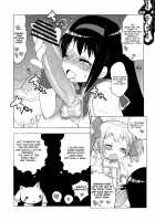 Candle Friends | Candy Girl / キャンドルフレンズ [Sakakibara Kaorunaoko] [Puella Magi Madoka Magica] Thumbnail Page 07
