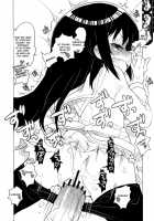 Candle Friends | Candy Girl / キャンドルフレンズ [Sakakibara Kaorunaoko] [Puella Magi Madoka Magica] Thumbnail Page 09