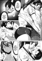 Confession In The Gym Storage / 体育倉庫の告白 [Childwife] [Original] Thumbnail Page 11