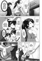 Confession In The Gym Storage / 体育倉庫の告白 [Childwife] [Original] Thumbnail Page 06