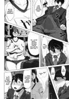 Confession In The Gym Storage / 体育倉庫の告白 [Childwife] [Original] Thumbnail Page 09