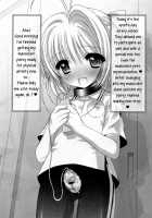 Masochist Pet Sakura 3 / まそひすとぺっとさくら 3 [Chouchin Ankou] [Cardcaptor Sakura] Thumbnail Page 04