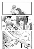 Shiori Vol.18 The truth that He and She Realised / 詩織 第18章 恋心、傷心 [Aizawa Hiroshi] [Tokimeki Memorial] Thumbnail Page 14