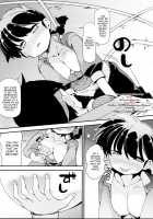 Koi No Tsurizao De Tsurarete Shimata Ranma Ga Ryouga To Nyan Nyan Suru Manga / 恋の釣竿でつられてしまったらんまが良牙とにゃんにゃんするマンガ [Buchimaru] [Ranma 1/2] Thumbnail Page 05
