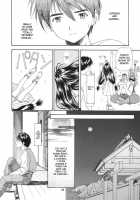 Red Hot Goddess [Asanagi Aoi] [Ah My Goddess] Thumbnail Page 15