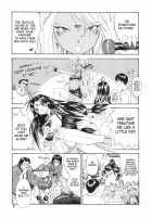 Red Hot Goddess [Asanagi Aoi] [Ah My Goddess] Thumbnail Page 08