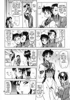10 KAITEN / 大回転 [13.] Thumbnail Page 11