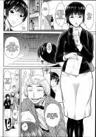 Sexual Matchmaking / セックスお見合い [Igarashi Shouno] [Original] Thumbnail Page 02