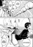 Sexual Matchmaking / セックスお見合い [Igarashi Shouno] [Original] Thumbnail Page 06