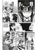 Houshi-Iin No Oshigoto / 奉仕委員のおしごと [Inoue Kiyoshirou] [Original] Thumbnail Page 15