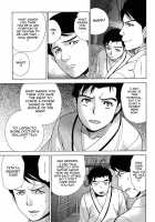 How To Go Steady With A Nurse Vol. 3 [Fujisaka Kuuki] [Original] Thumbnail Page 13