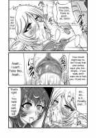 Record Of Slave Elf War 2 / 愛奴隷エルフ戦記2 [Record Of Lodoss War] Thumbnail Page 11