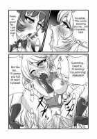Record Of Slave Elf War 2 / 愛奴隷エルフ戦記2 [Record Of Lodoss War] Thumbnail Page 13