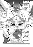 Record Of Slave Elf War 2 / 愛奴隷エルフ戦記2 [Record Of Lodoss War] Thumbnail Page 16
