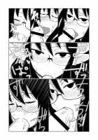Thoughts On Love By A Female High School Succubus [Hroz] [Dennou Coil] Thumbnail Page 12