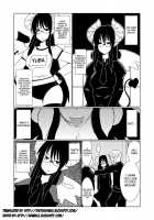 Thoughts On Love By A Female High School Succubus [Hroz] [Dennou Coil] Thumbnail Page 02
