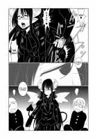 Thoughts On Love By A Female High School Succubus [Hroz] [Dennou Coil] Thumbnail Page 05