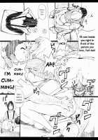 Super Nakai Takurou Bomb! [Amano Ameno] [Bakuman] Thumbnail Page 05