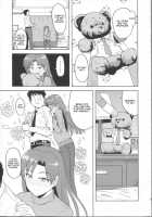 Kisaragi Chihaya No Tanjou Kinenbi / 如月千早の誕生記念日 [Tsurui] [The Idolmaster] Thumbnail Page 04
