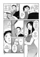 Yureru Skirt - Fluttering Skirt Ch. 1 / 揺れるスカート 第1話 [Miki Hime] [Original] Thumbnail Page 13