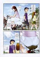 Yureru Skirt - Fluttering Skirt Ch. 1 / 揺れるスカート 第1話 [Miki Hime] [Original] Thumbnail Page 03