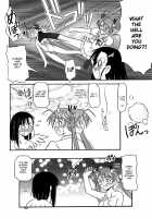 Shiroki Tsubasa [Mahou Sensei Negima] Thumbnail Page 15