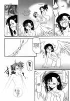 Shiroki Tsubasa [Mahou Sensei Negima] Thumbnail Page 05