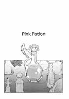 Pink Potion / Pink Potion [B.Tarou] [Final Fantasy Tactics] Thumbnail Page 03