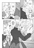 Pink Potion / Pink Potion [B.Tarou] [Final Fantasy Tactics] Thumbnail Page 09