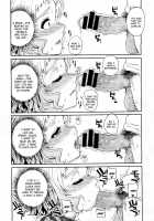 Aa Junjou Bitch / 嗚呼純情びっち [Carn] [Original] Thumbnail Page 09