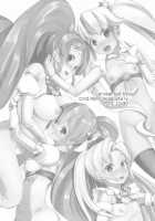 Happiness Experience 2 / Happiness experience2 [Maeshima Ryou] [Happinesscharge Precure] Thumbnail Page 02