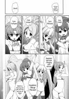 Happiness Experience 2 / Happiness experience2 [Maeshima Ryou] [Happinesscharge Precure] Thumbnail Page 05