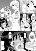 Let's Play With The Mindcontrol Antenna / 生体制御アンテナで遊んでみよう [Amaniji] [To Love-Ru] Thumbnail Page 11