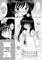 Let's Play With The Mindcontrol Antenna / 生体制御アンテナで遊んでみよう [Amaniji] [To Love-Ru] Thumbnail Page 06