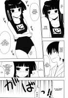 I Want To Cum On Fushikawa'S Face! / 不死川心に顔射したい! [Nase] [Maji De Watashi Ni Koi Shinasai] Thumbnail Page 14
