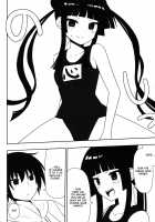 I Want To Cum On Fushikawa'S Face! / 不死川心に顔射したい! [Nase] [Maji De Watashi Ni Koi Shinasai] Thumbnail Page 15