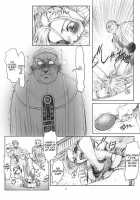 Rikku-San De Asobou!! [Final Fantasy X] Thumbnail Page 12