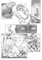 Rikku-San De Asobou!! [Final Fantasy X] Thumbnail Page 13