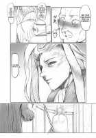 Rikku-San De Asobou!! [Final Fantasy X] Thumbnail Page 04