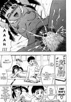 Hirou!! Torii-Kun | Pick Up!! Torii-Kun / 拾う！！鳥居くん [Nitta Jun] [Original] Thumbnail Page 15