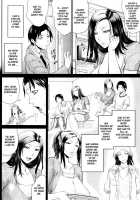Mommy'S Sex Education [Toguchi Masaya] [Original] Thumbnail Page 05